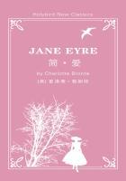 简·爱长什么样 简·爱长什么样