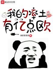 率土有多少玩家