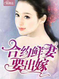 唐医生为你 唐医生为你